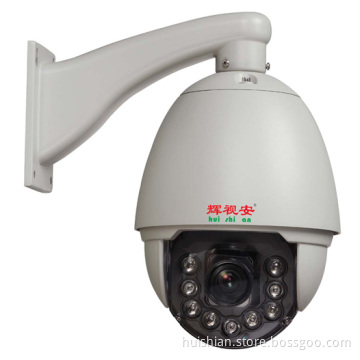 Outdoor CCTV IR High Speed Dome CCD Camera (HS-802G)